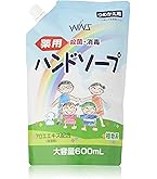 資生堂 薬用ハンドソープ 詰替 2000mL Amazon.co.jp: 薬用ハンドソープ (医薬部外品) つめかえ用 2000mL